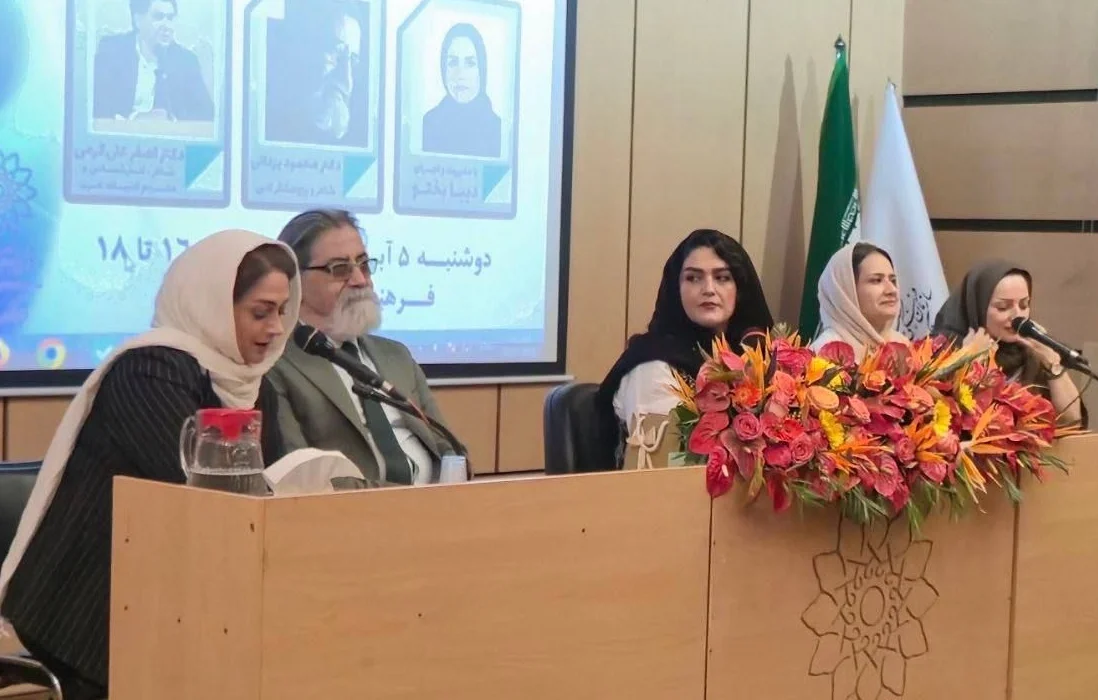 نشست ادبی کانون سما سرو